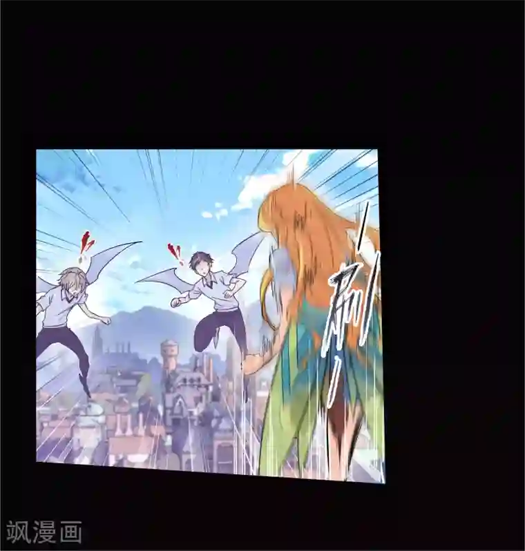 斗罗大陆第641话 御风而飞1