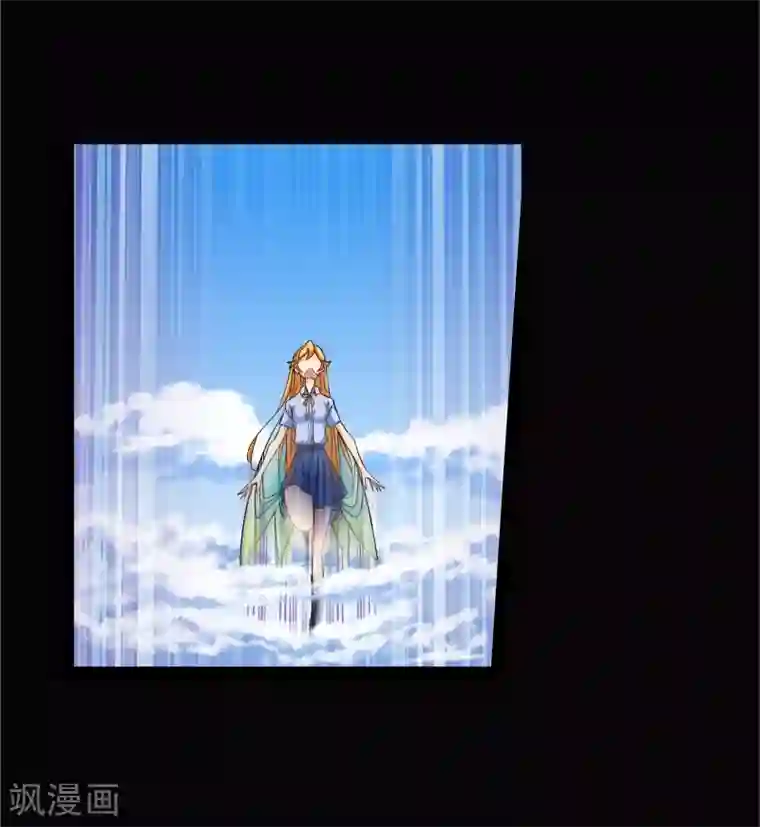 斗罗大陆第641话 御风而飞1