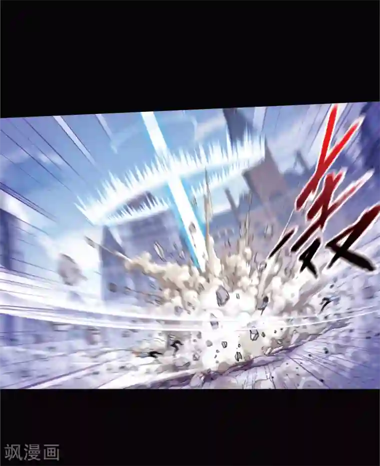 斗罗大陆第641话 御风而飞1