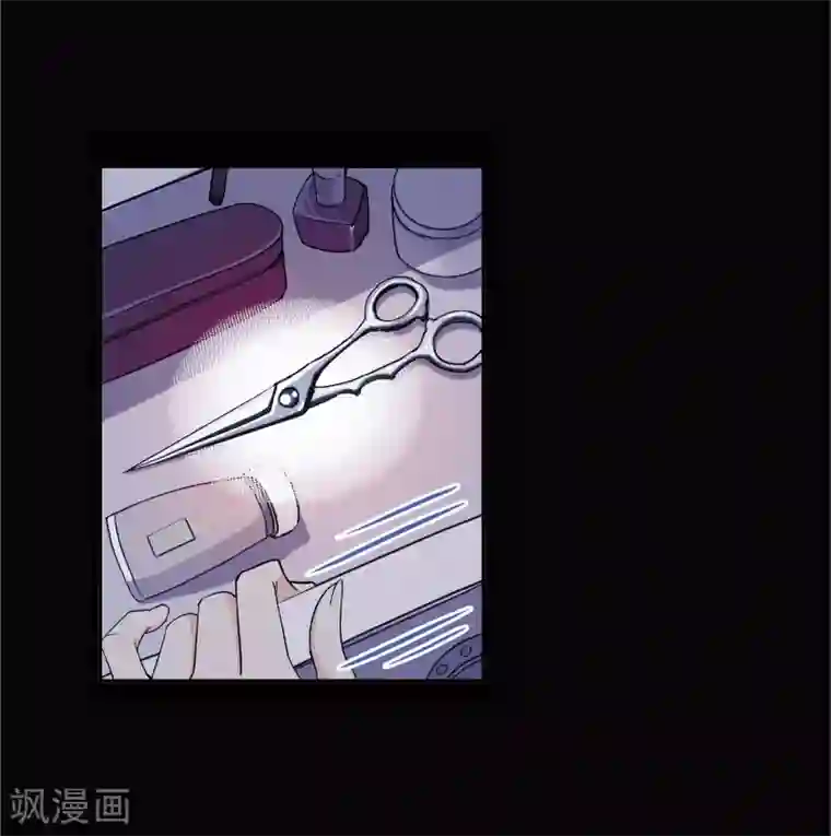 斗罗大陆第641话 御风而飞1