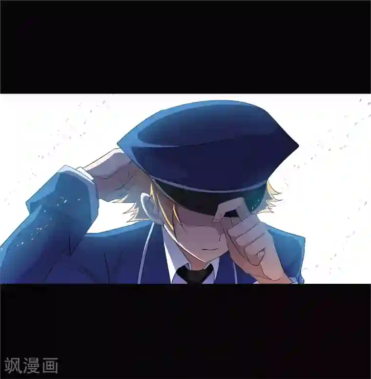 斗罗大陆第641话 御风而飞1