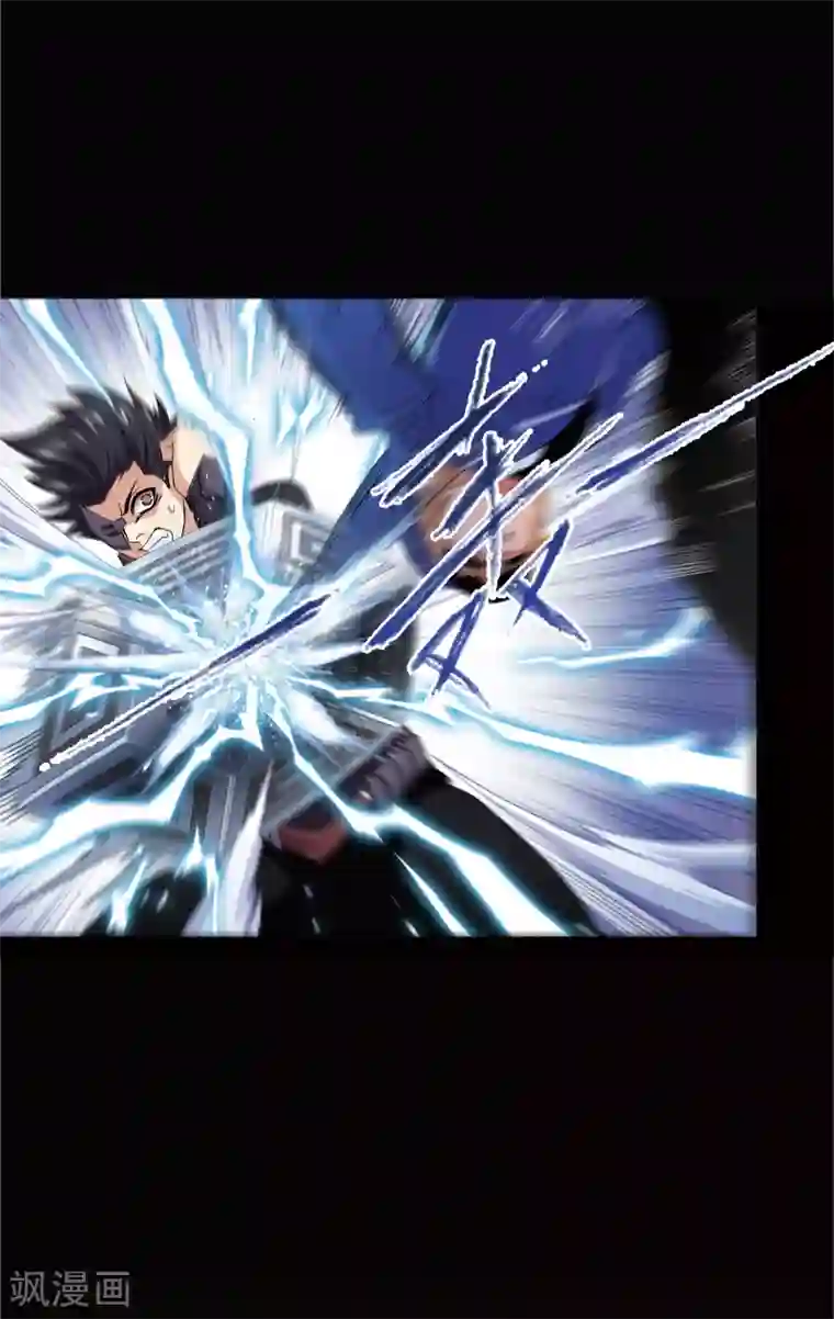 斗罗大陆第642话 御风而飞2