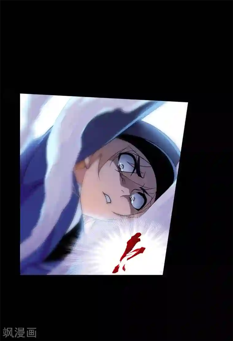 斗罗大陆第643话 初出茅庐1