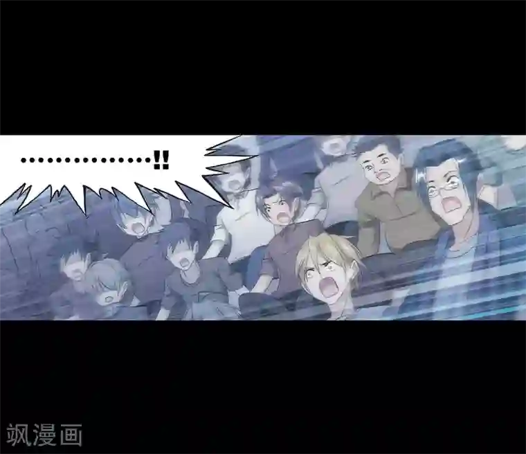 斗罗大陆第643话 初出茅庐1