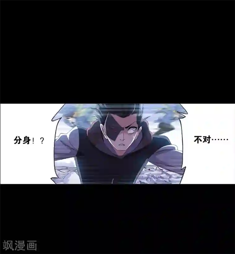 斗罗大陆第643话 初出茅庐1