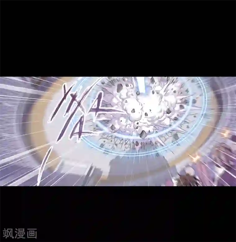 斗罗大陆第643话 初出茅庐1