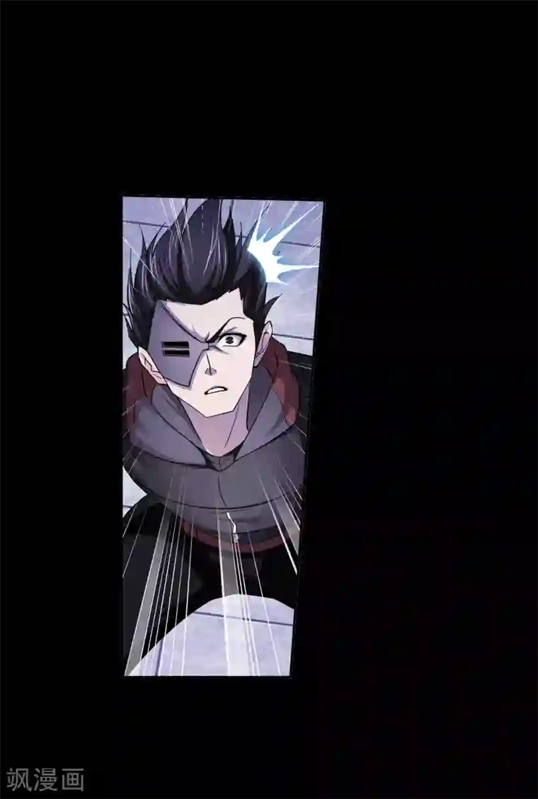 斗罗大陆第643话 初出茅庐1