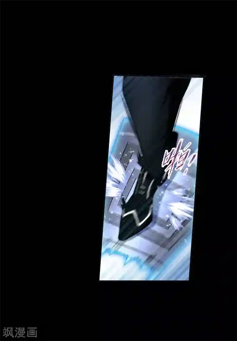 斗罗大陆第643话 初出茅庐1