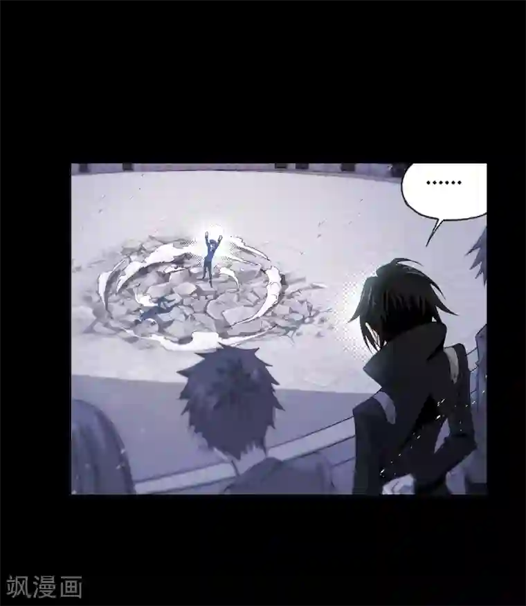 斗罗大陆第644话 初出茅庐2