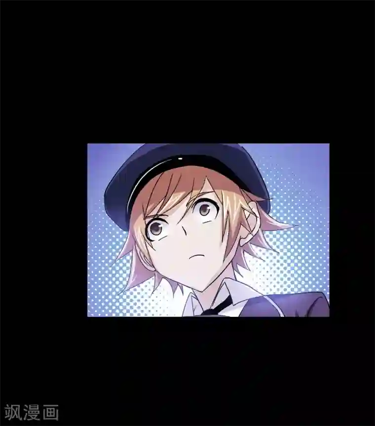 斗罗大陆第644话 初出茅庐2