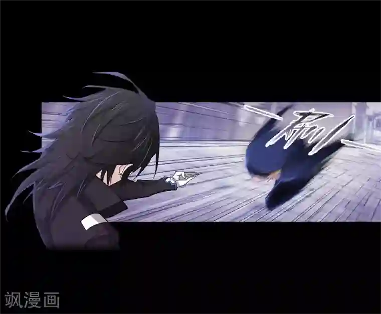 斗罗大陆第644话 初出茅庐2