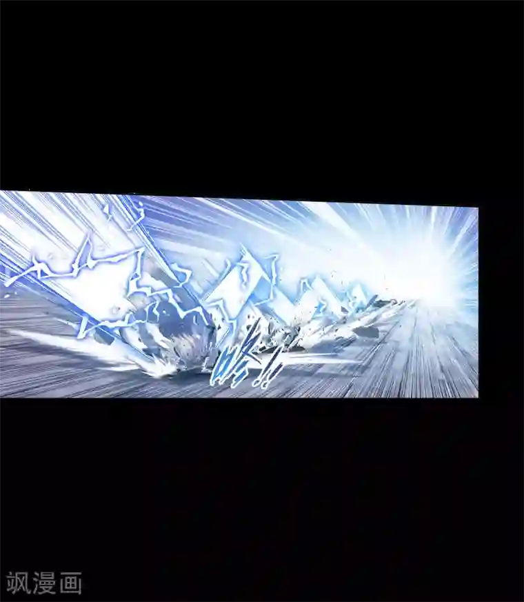 斗罗大陆第644话 初出茅庐2