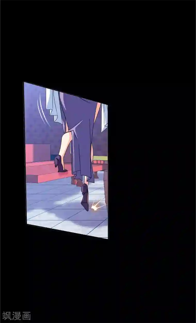 斗罗大陆第645话 凤凰1