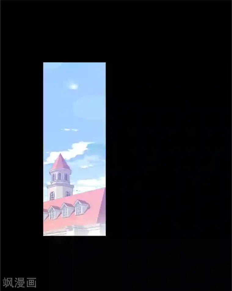 斗罗大陆第646话 凤凰2