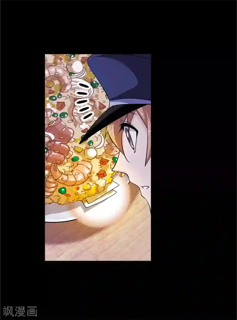 斗罗大陆第646话 凤凰2