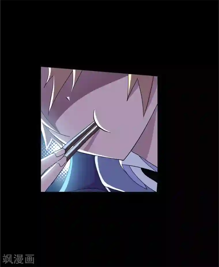 斗罗大陆第646话 凤凰2