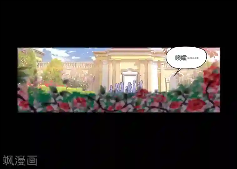 斗罗大陆第647话 告白1