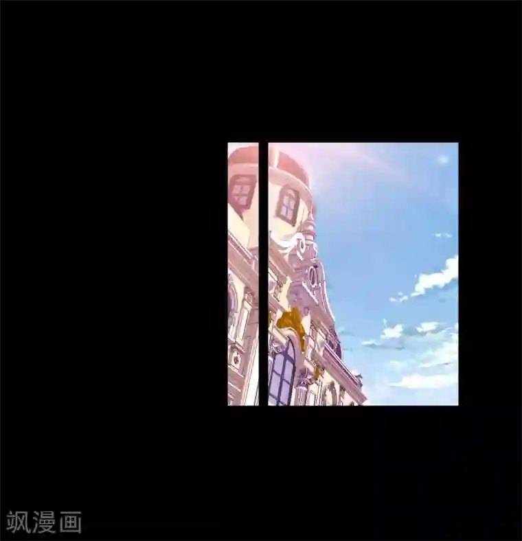 斗罗大陆第648话 告白2