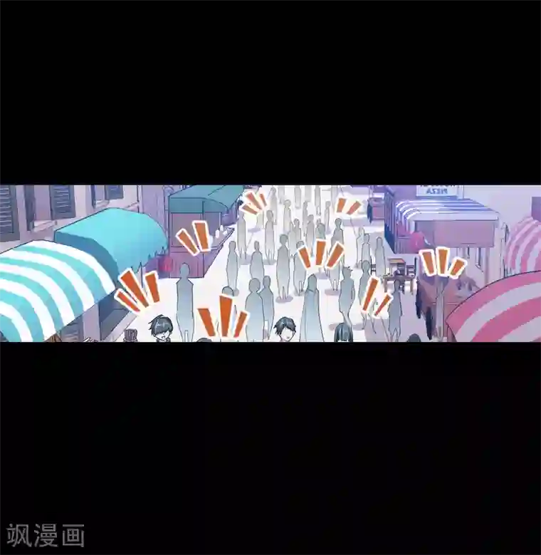 斗罗大陆第648话 告白2