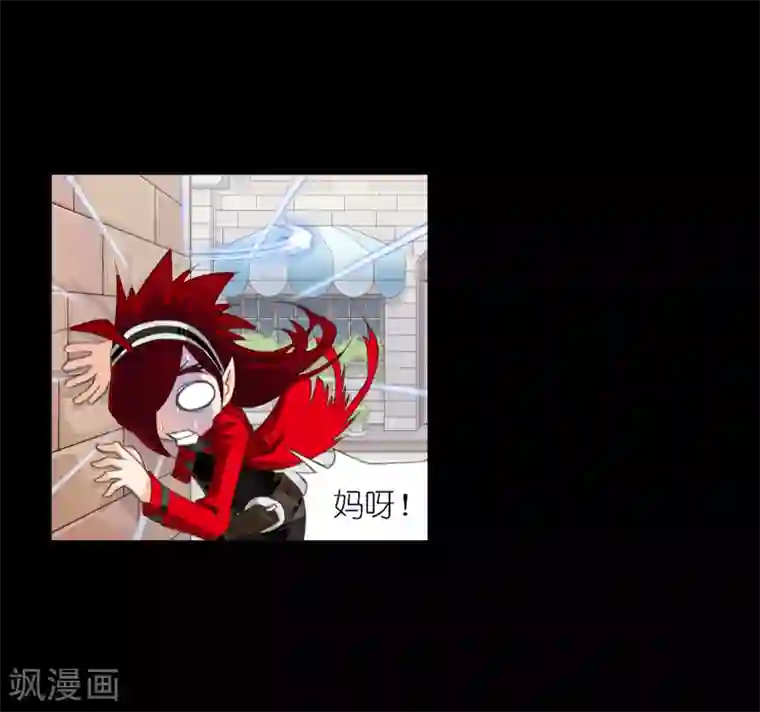 斗罗大陆第648话 告白2