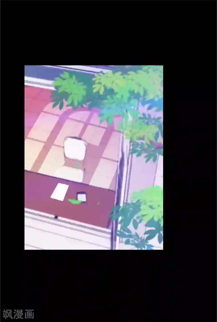 斗罗大陆第649话 史莱克冠军1