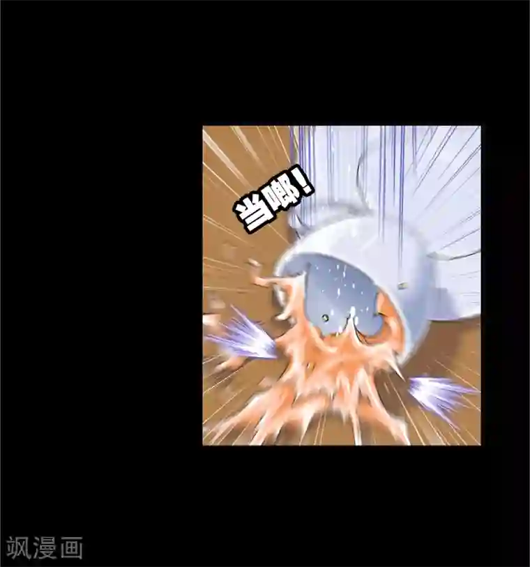 斗罗大陆第649话 史莱克冠军1