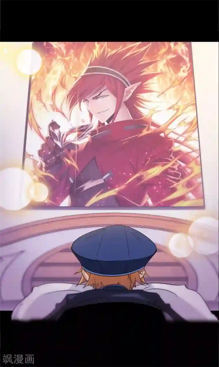 斗罗大陆第649话 史莱克冠军1