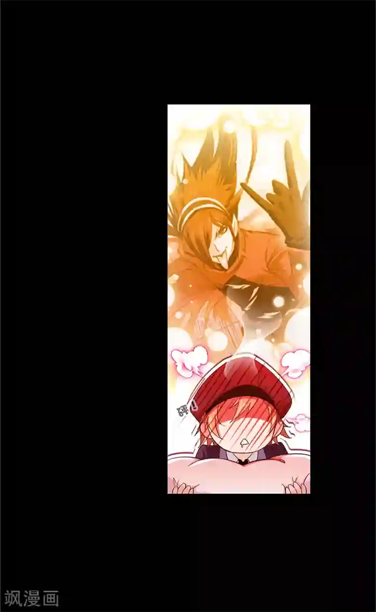 斗罗大陆第649话 史莱克冠军1