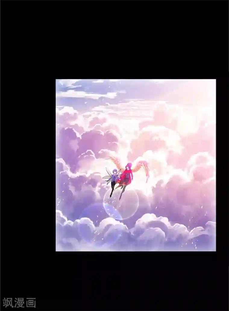 斗罗大陆第649话 史莱克冠军1