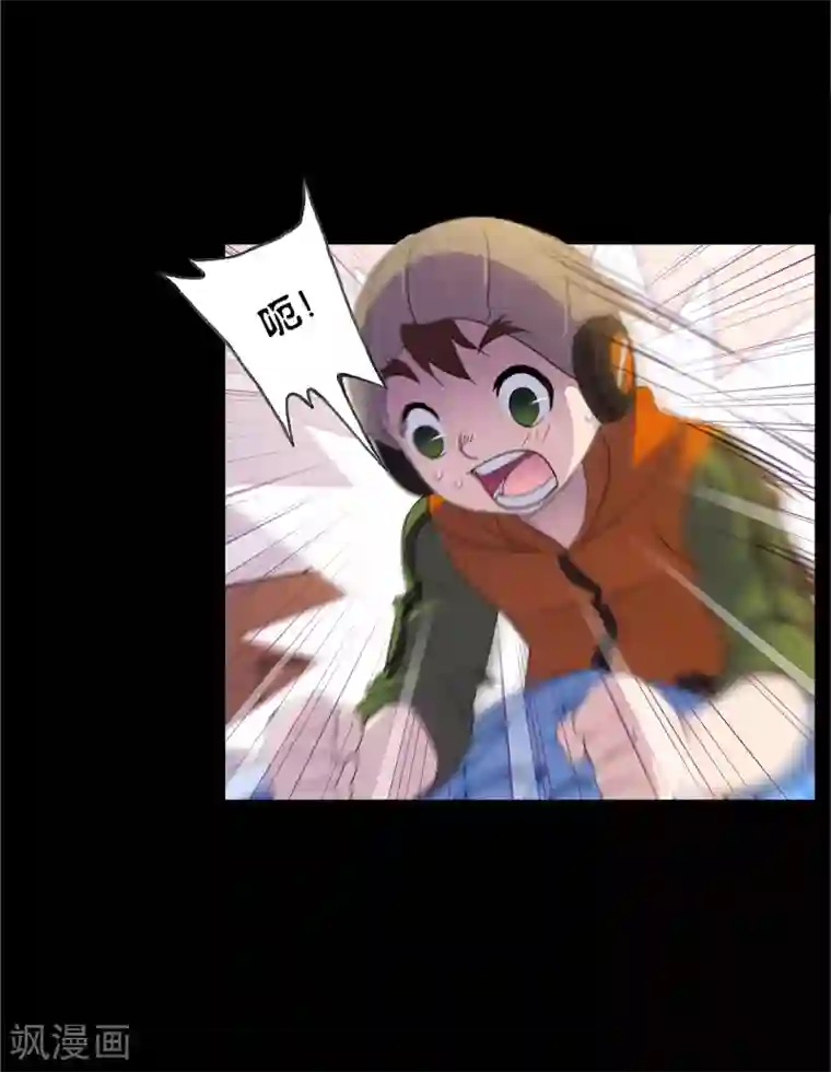 斗罗大陆第649话 史莱克冠军1