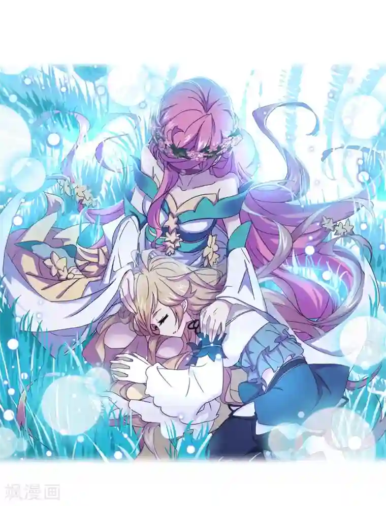 斗罗大陆第651话 输与赢1