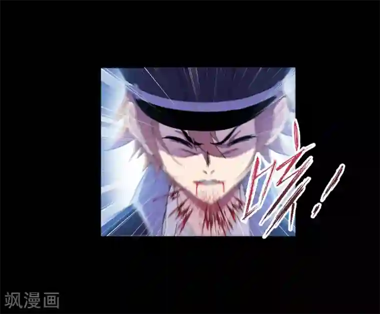 斗罗大陆第651话 输与赢1