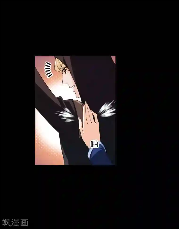 斗罗大陆第651话 输与赢1