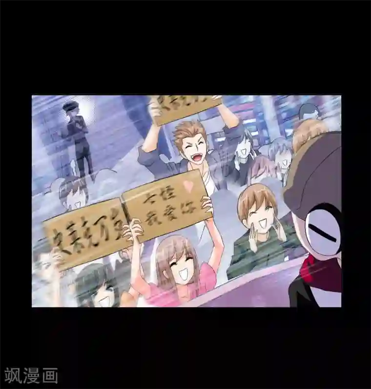 斗罗大陆第652话 输与赢2