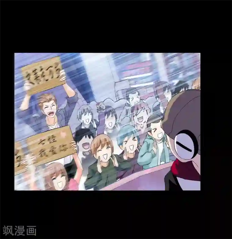 斗罗大陆第652话 输与赢2