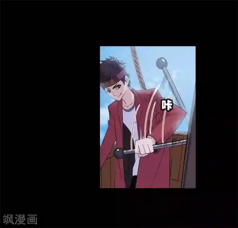 斗罗大陆第652话 输与赢2