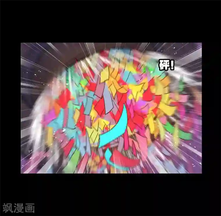 斗罗大陆第652话 输与赢2