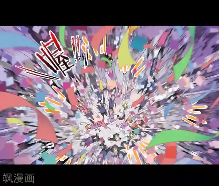 斗罗大陆第652话 输与赢2