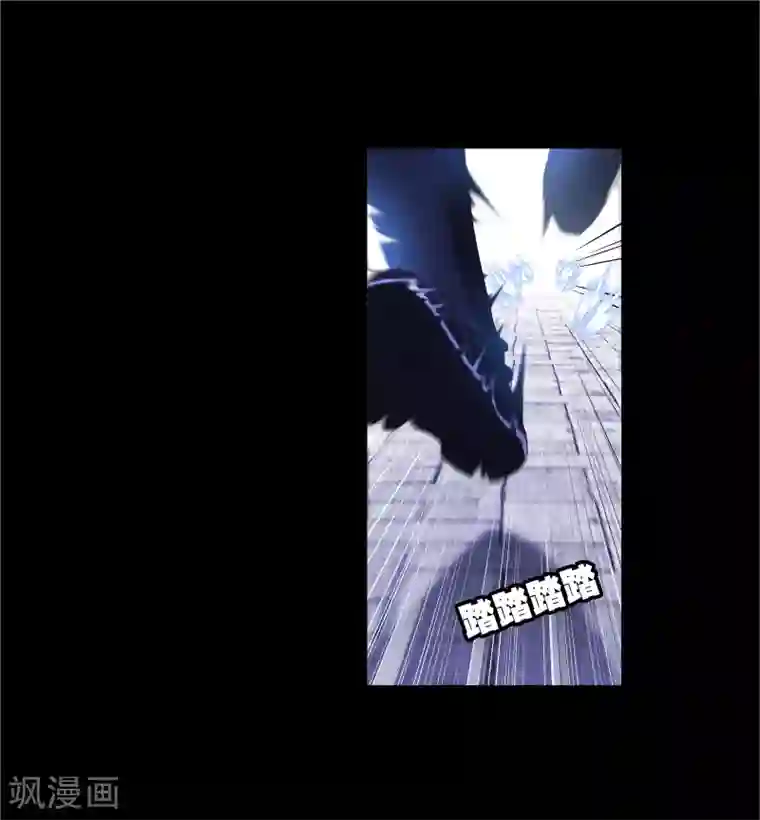 斗罗大陆第654话 换环2