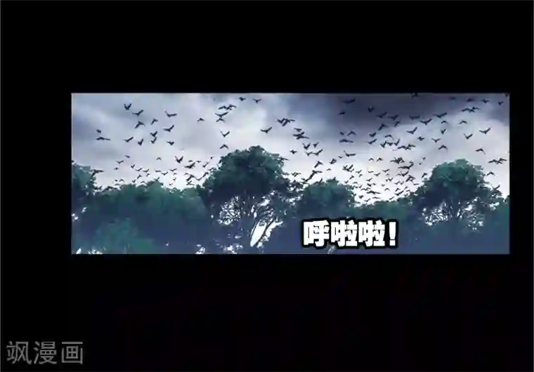 斗罗大陆第654话 换环2