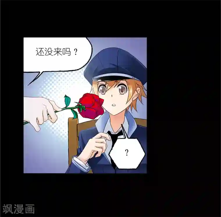 斗罗大陆第654话 换环2