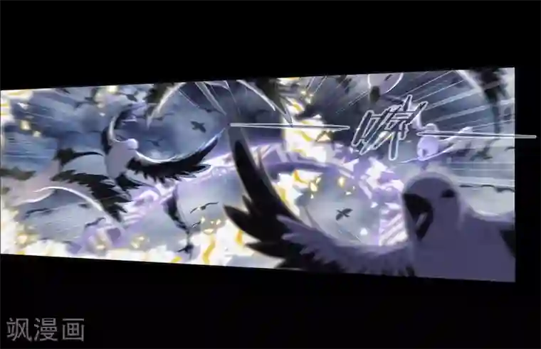 斗罗大陆第654话 换环2