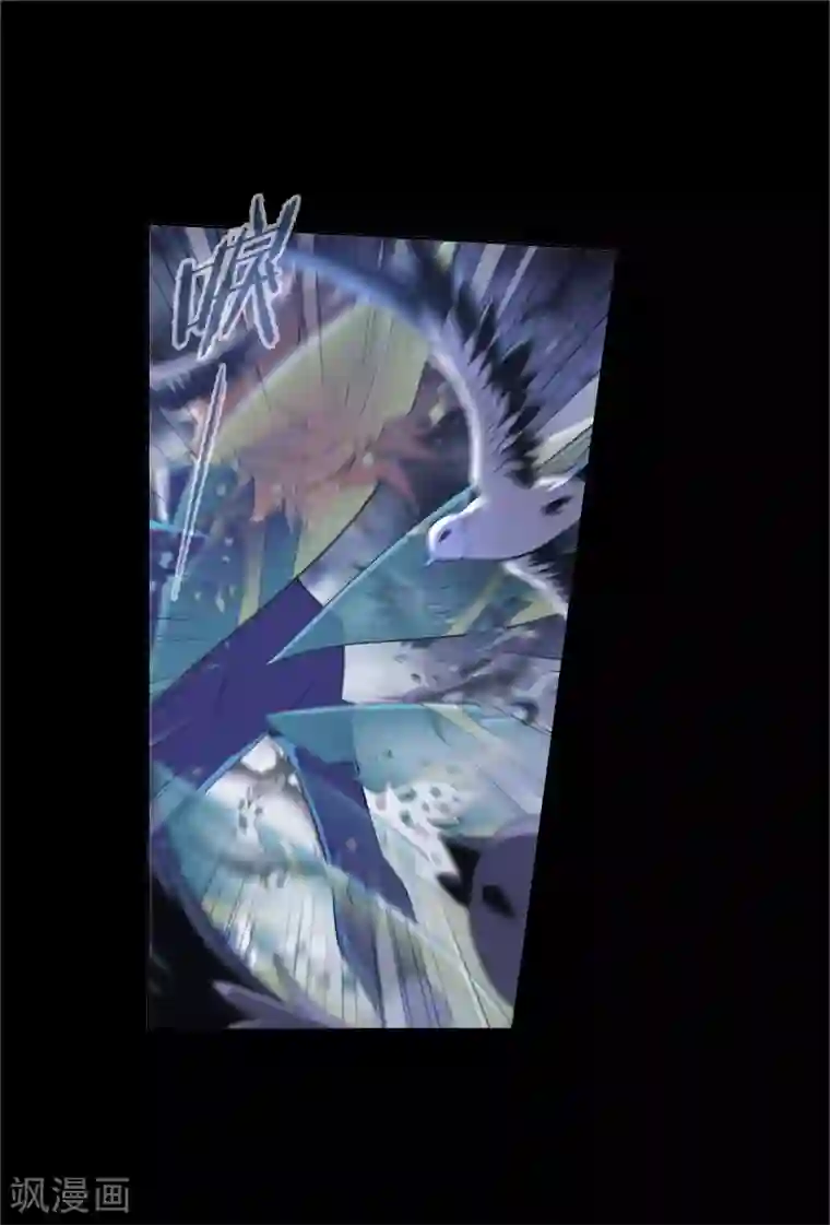 斗罗大陆第654话 换环2