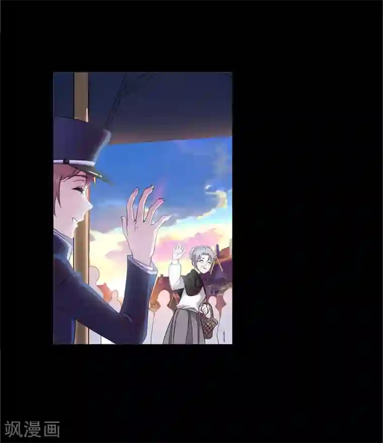 斗罗大陆第654话 换环2