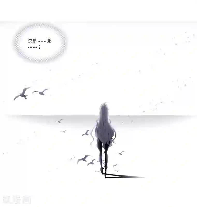 斗罗大陆第655话 命运1
