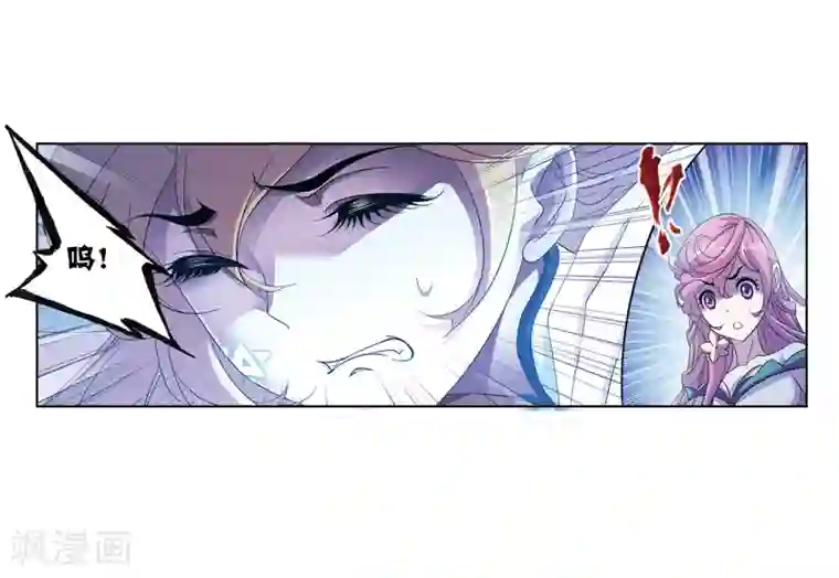 斗罗大陆第655话 命运1