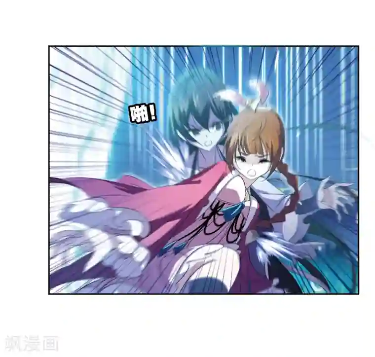 斗罗大陆第655话 命运1