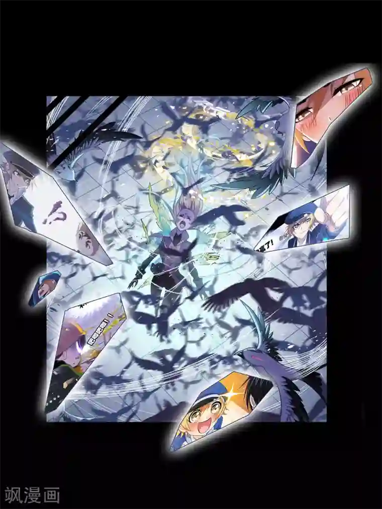 斗罗大陆第655话 命运1