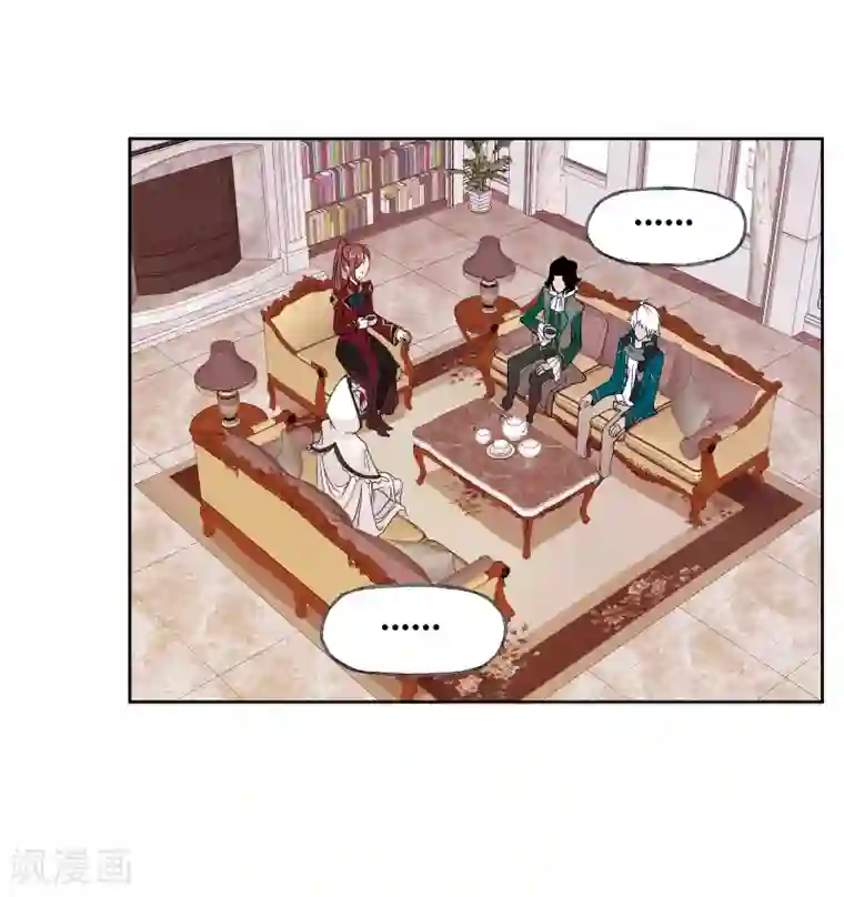 斗罗大陆第656话 命运2