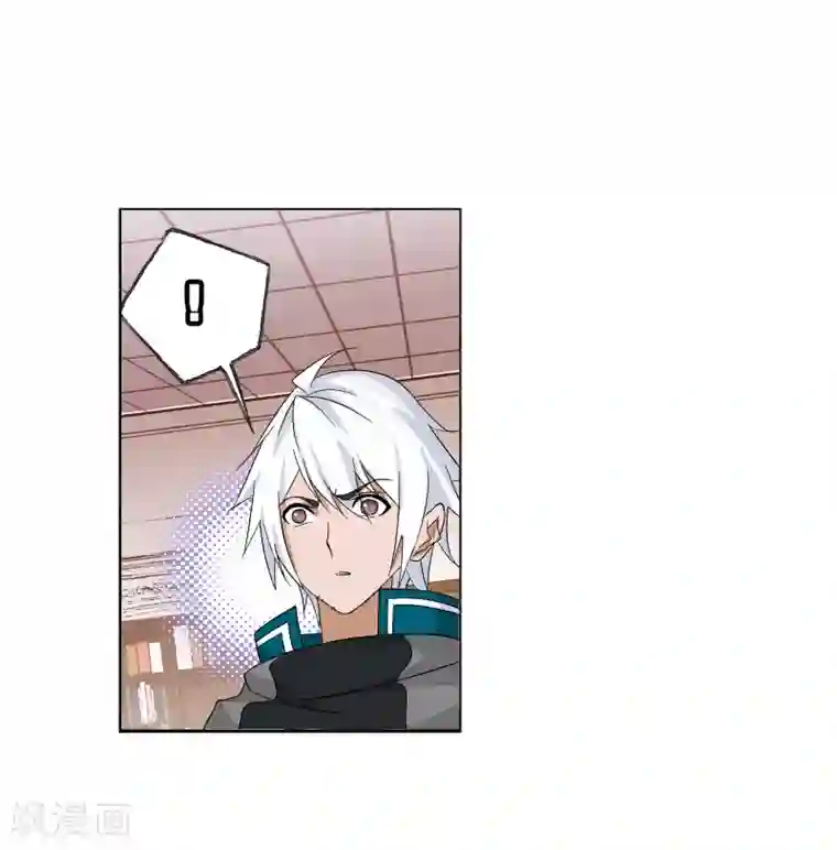 斗罗大陆第656话 命运2